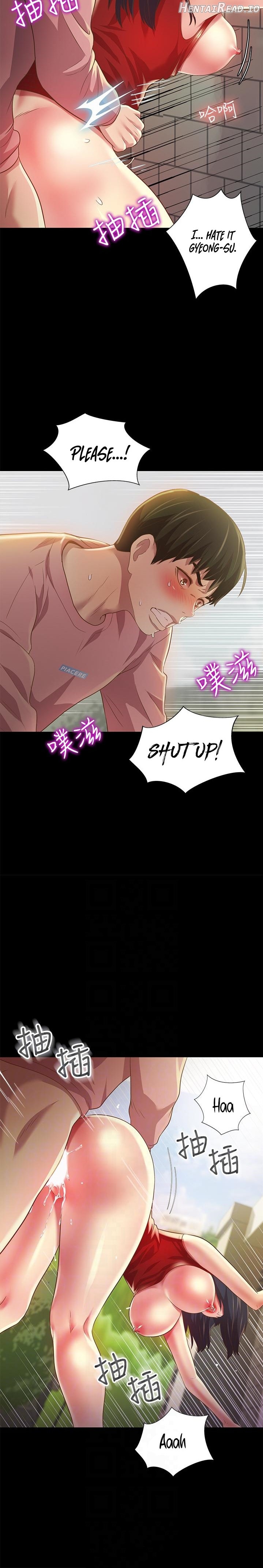 Friend’s Girlfriend Hentai Chapter 78 - page 11