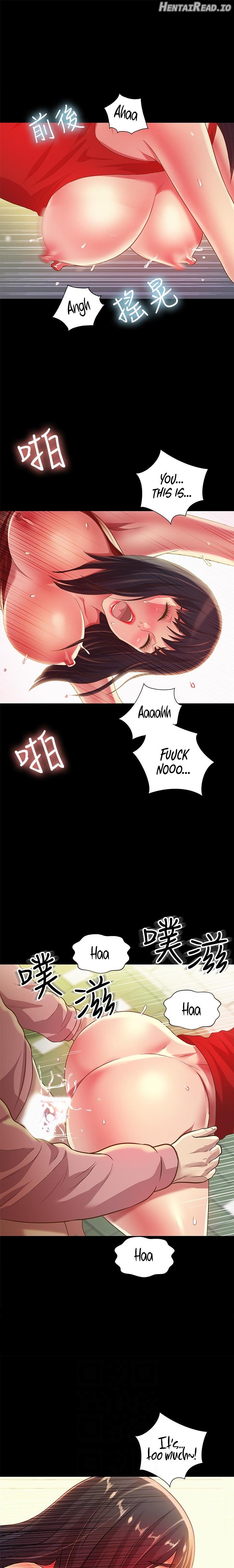 Friend’s Girlfriend Hentai Chapter 78 - page 12