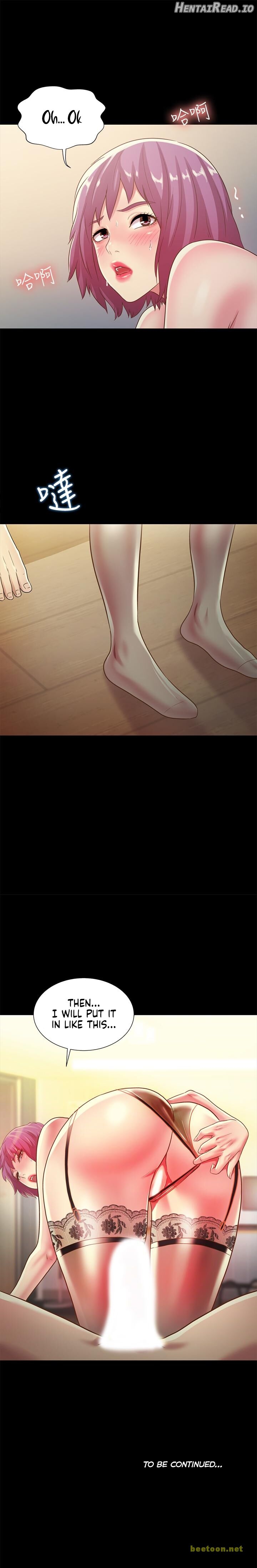 Friend’s Girlfriend Hentai Chapter 81 - page 6