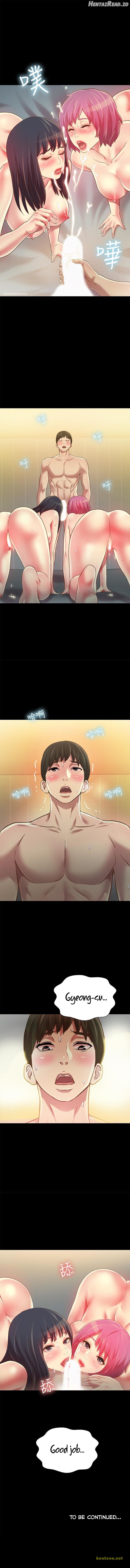 Friend’s Girlfriend Hentai Chapter 83 - page 6