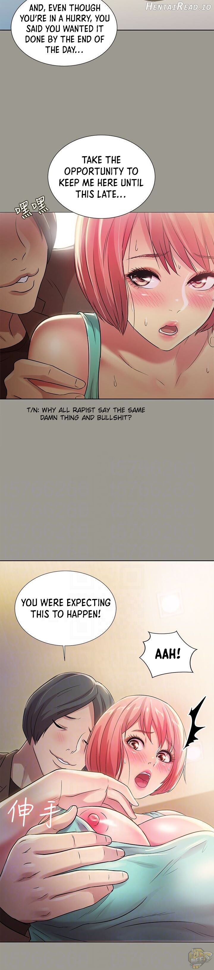 Friend’s Girlfriend Hentai Chapter 27 - page 12