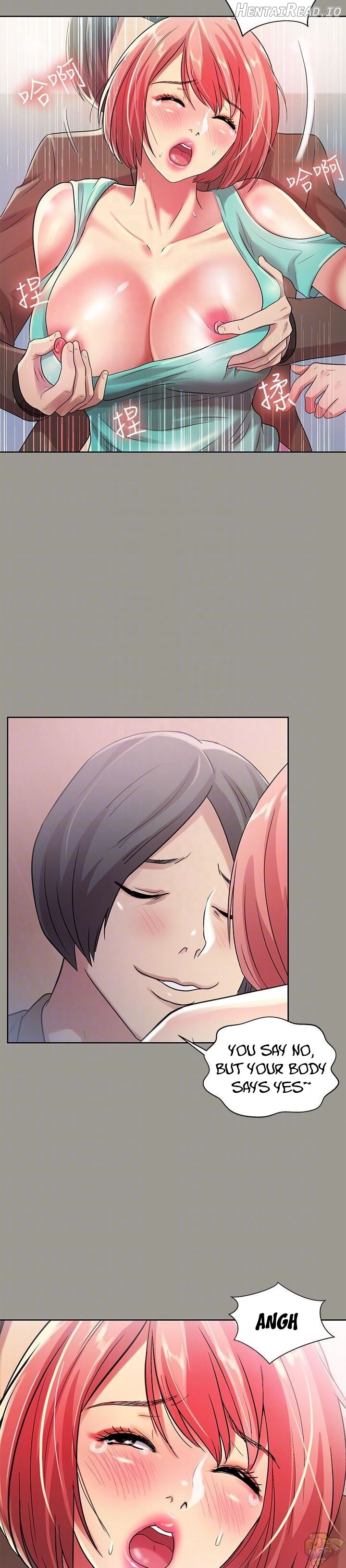 Friend’s Girlfriend Hentai Chapter 27 - page 16