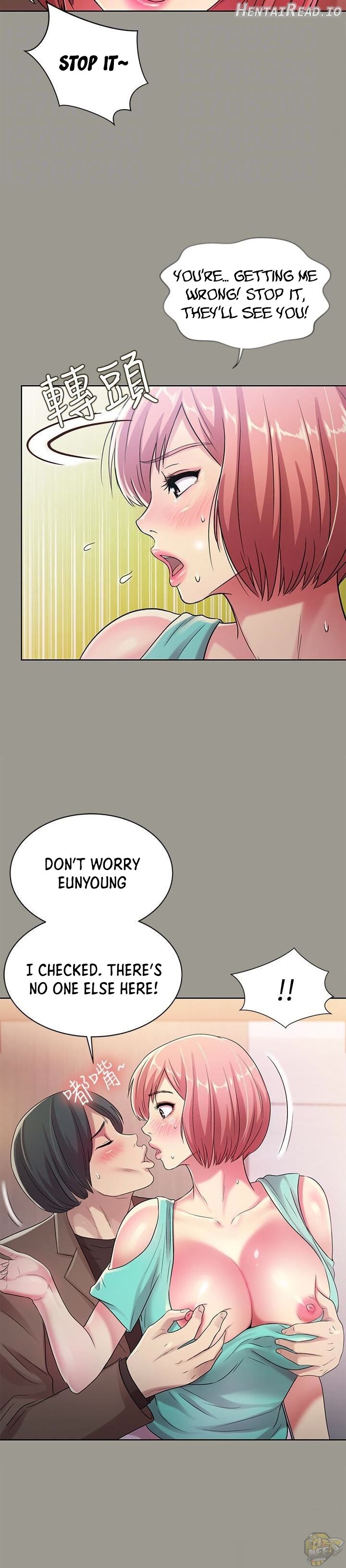 Friend’s Girlfriend Hentai Chapter 27 - page 17
