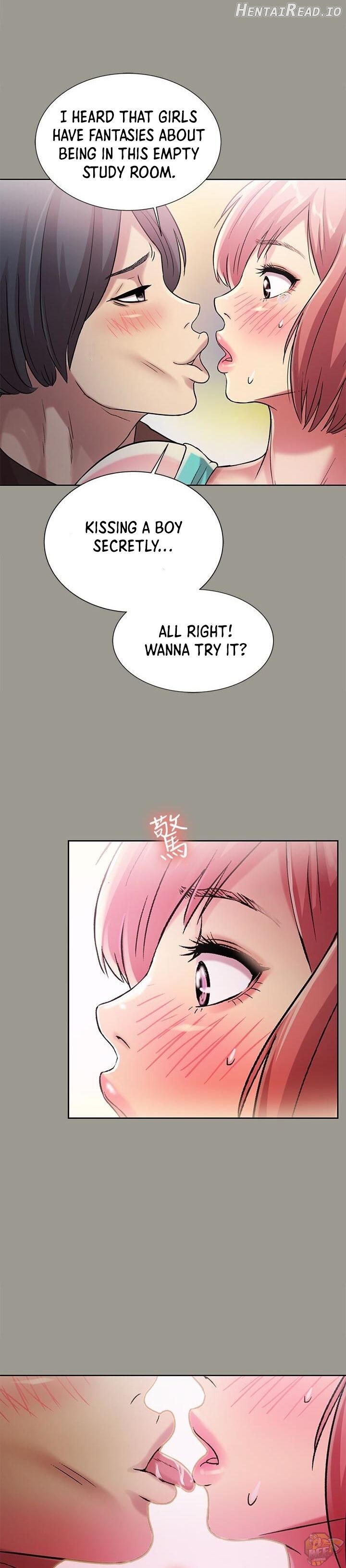 Friend’s Girlfriend Hentai Chapter 27 - page 18