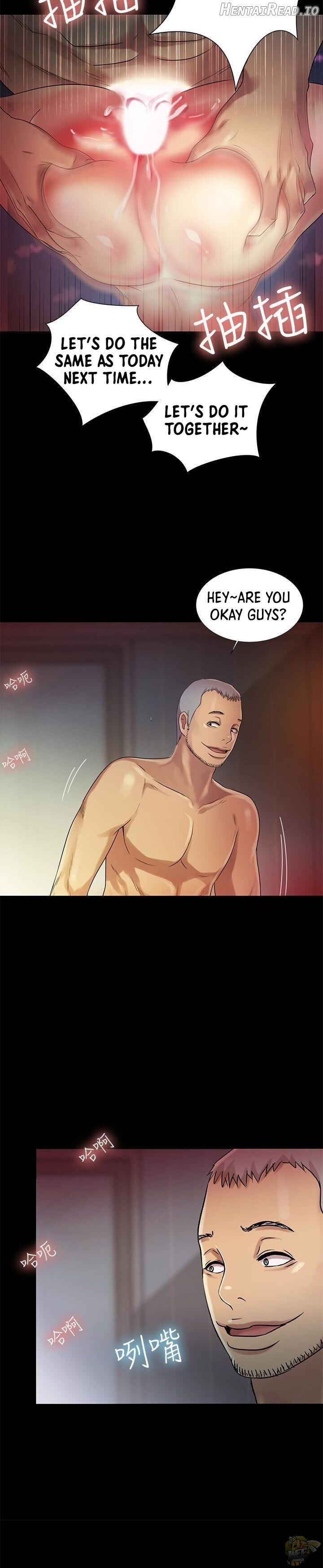 Friend’s Girlfriend Hentai Chapter 27 - page 36