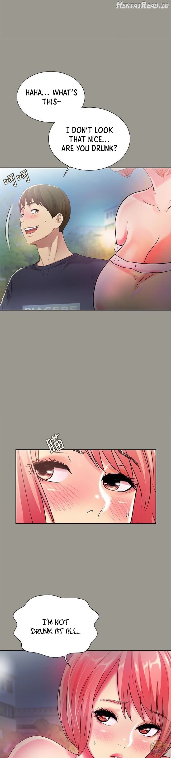 Friend’s Girlfriend Hentai Chapter 29 - page 10