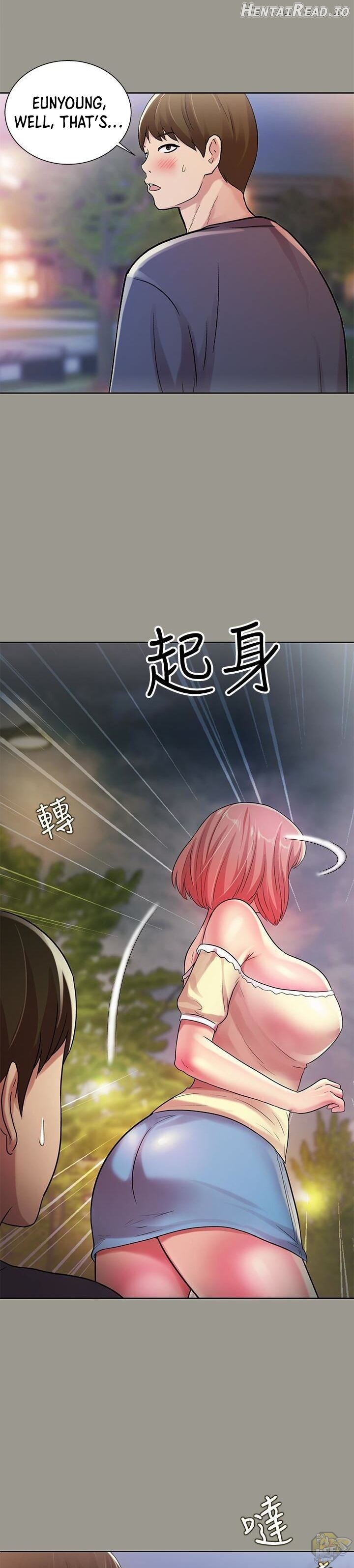 Friend’s Girlfriend Hentai Chapter 29 - page 14