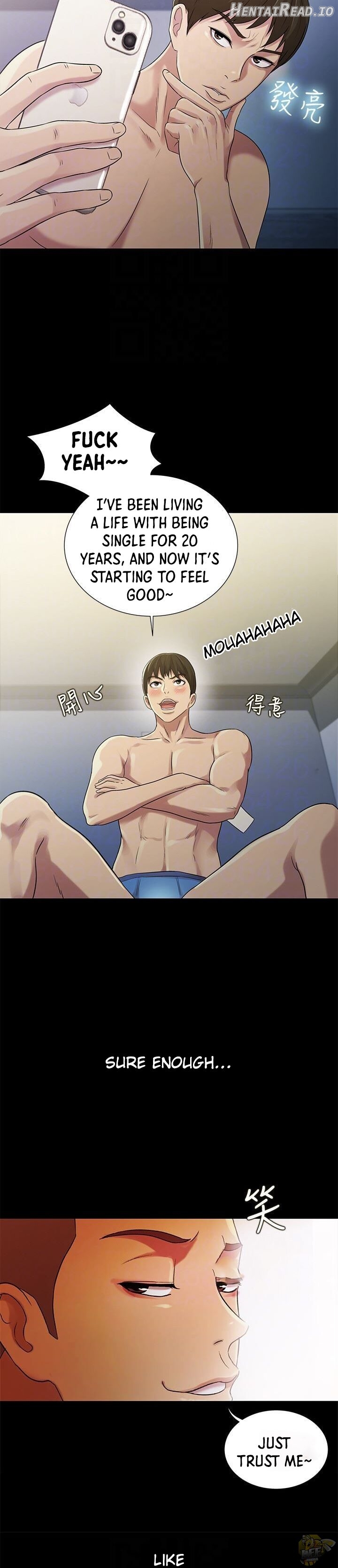 Friend’s Girlfriend Hentai Chapter 29 - page 28