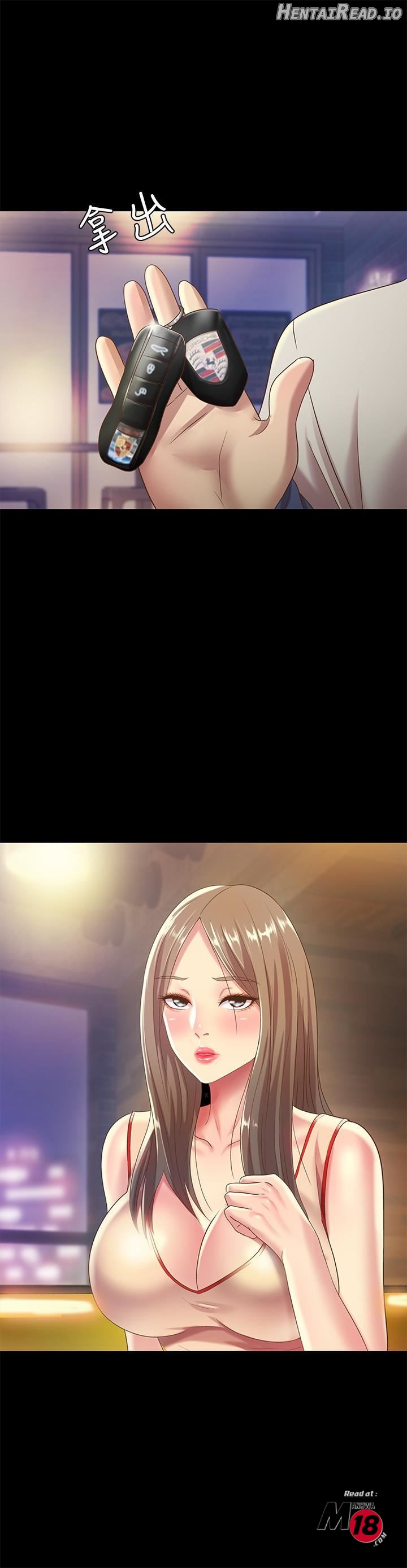 Friend’s Girlfriend Hentai Chapter 55 - page 20