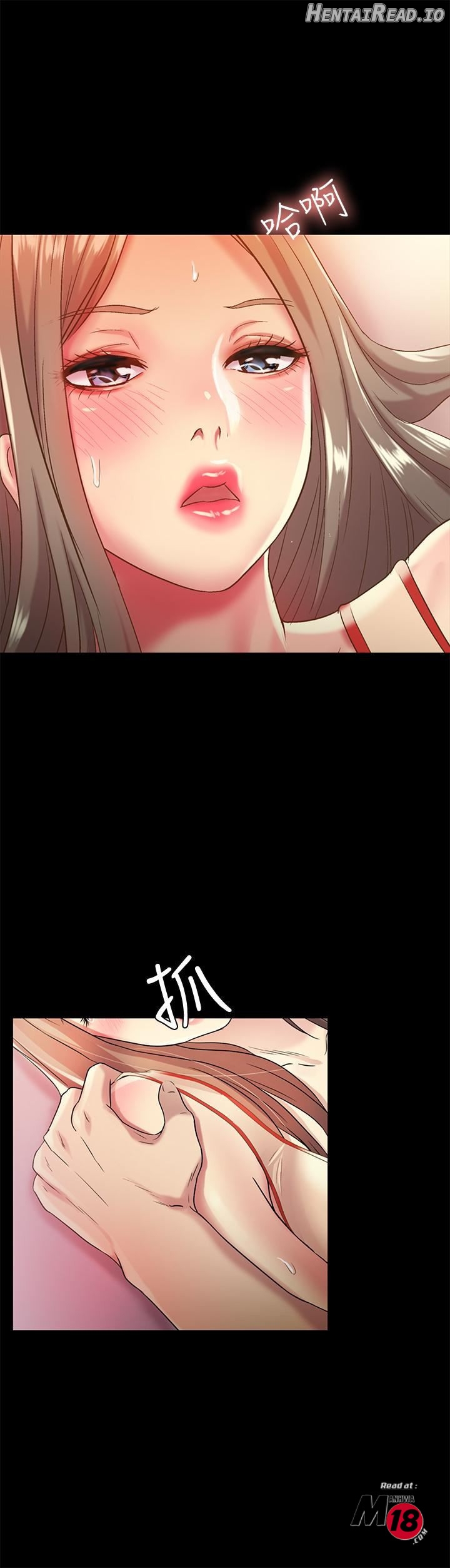 Friend’s Girlfriend Hentai Chapter 55 - page 27