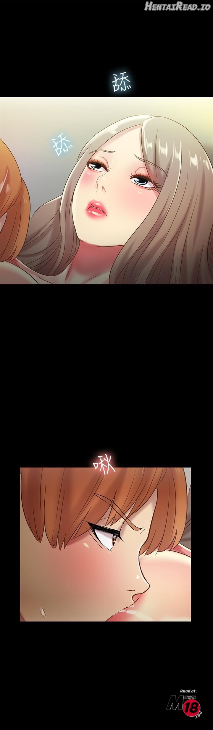 Friend’s Girlfriend Hentai Chapter 55 - page 30