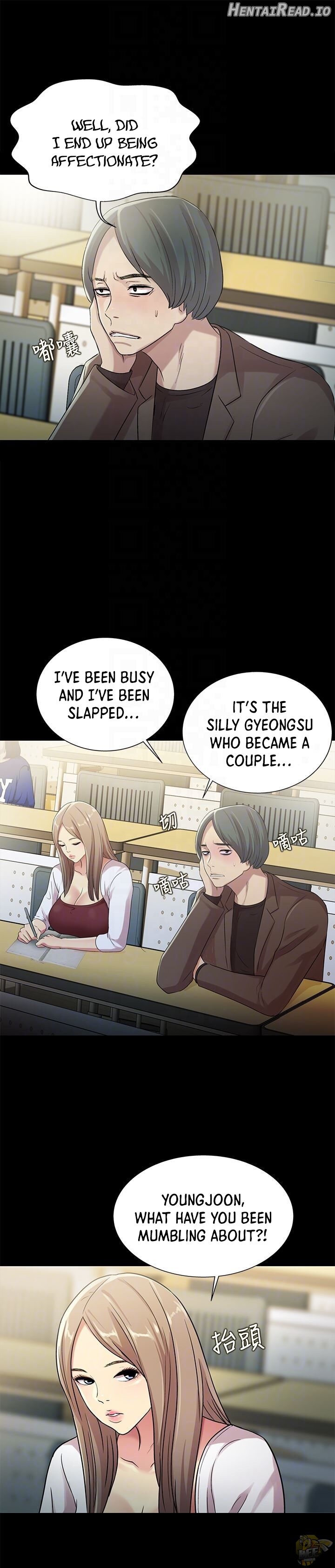 Friend’s Girlfriend Hentai Chapter 30 - page 27