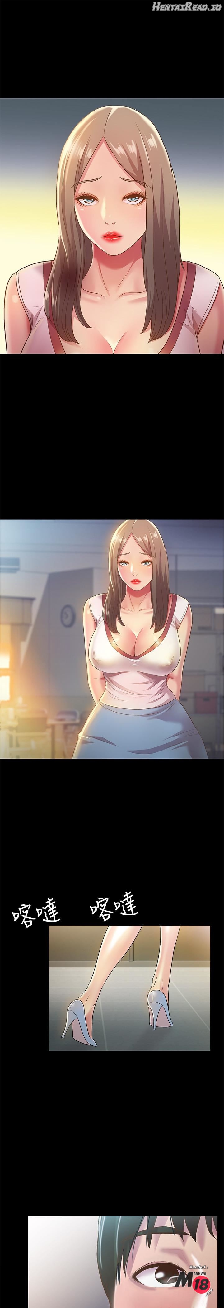 Friend’s Girlfriend Hentai Chapter 56 - page 25