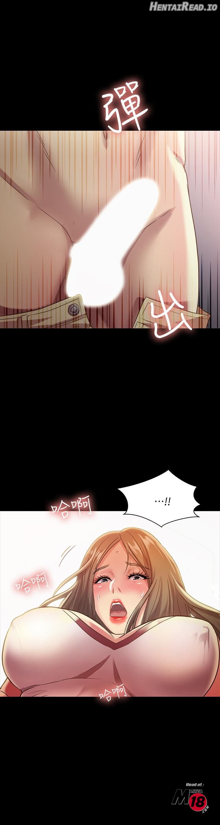 Friend’s Girlfriend Hentai Chapter 56 - page 34