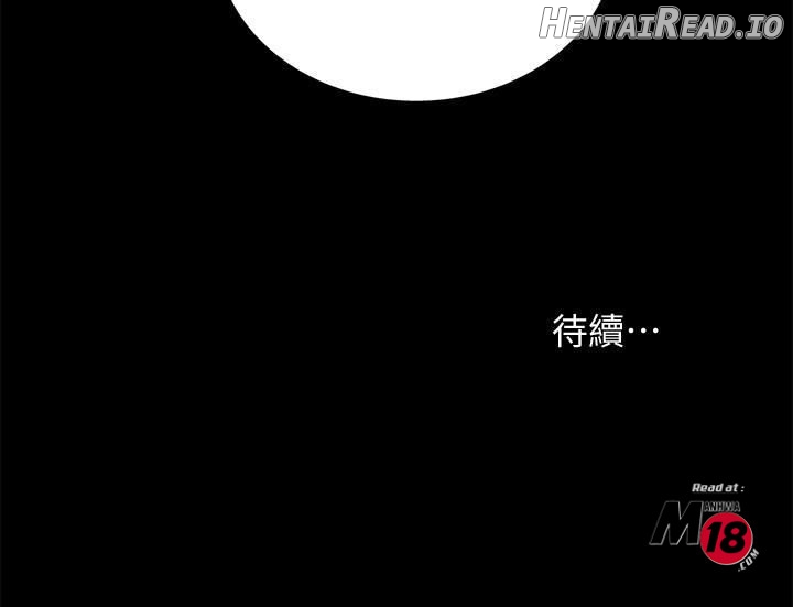 Friend’s Girlfriend Hentai Chapter 56 - page 36