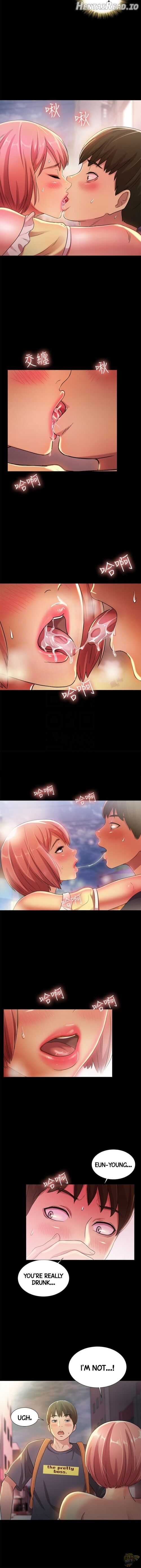 Friend’s Girlfriend Hentai Chapter 31 - page 12