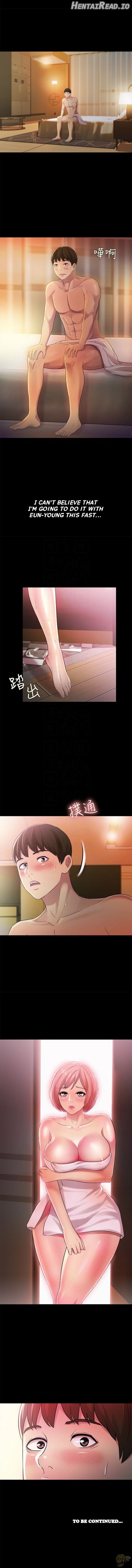 Friend’s Girlfriend Hentai Chapter 31 - page 14