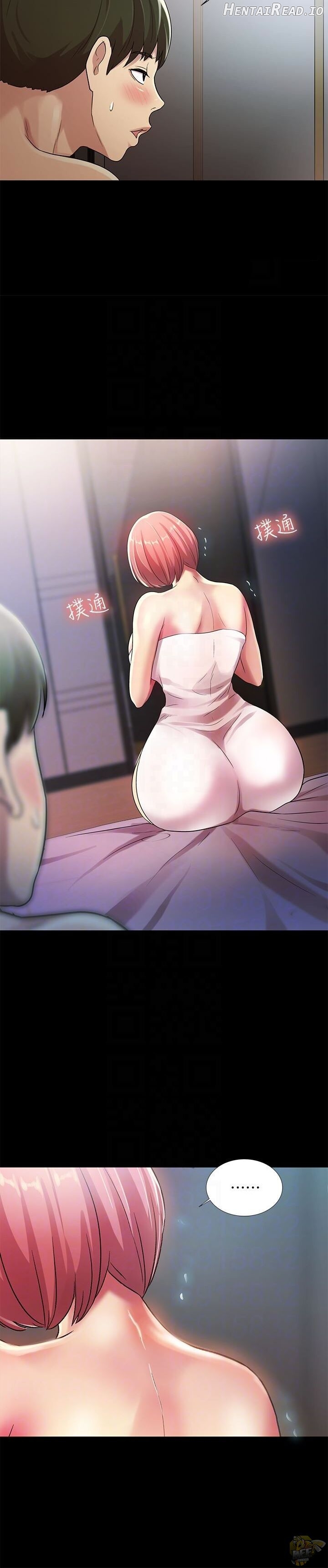 Friend’s Girlfriend Hentai Chapter 32 - page 10
