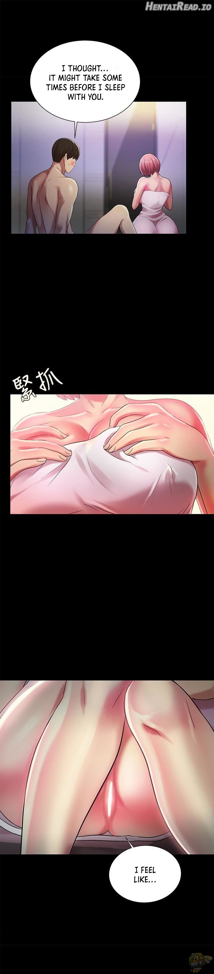 Friend’s Girlfriend Hentai Chapter 32 - page 11