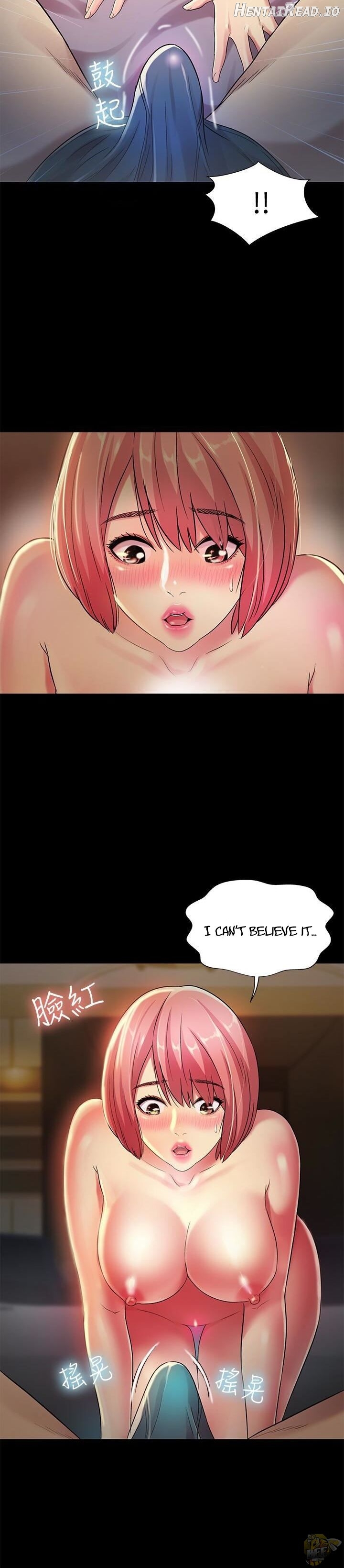 Friend’s Girlfriend Hentai Chapter 32 - page 15