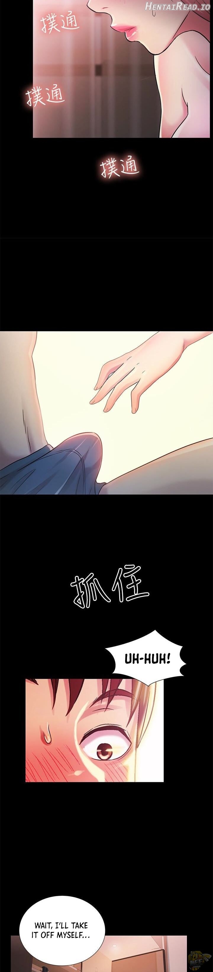 Friend’s Girlfriend Hentai Chapter 32 - page 17