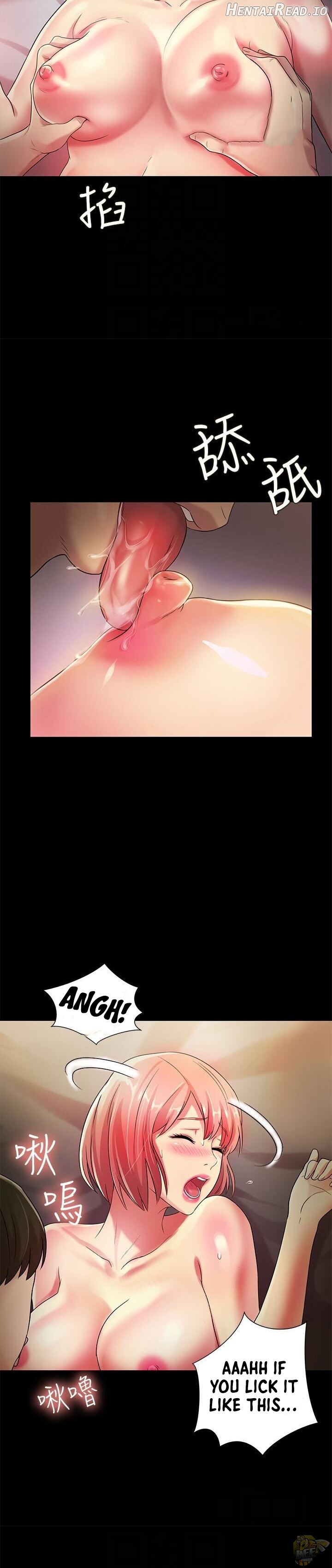 Friend’s Girlfriend Hentai Chapter 32 - page 26