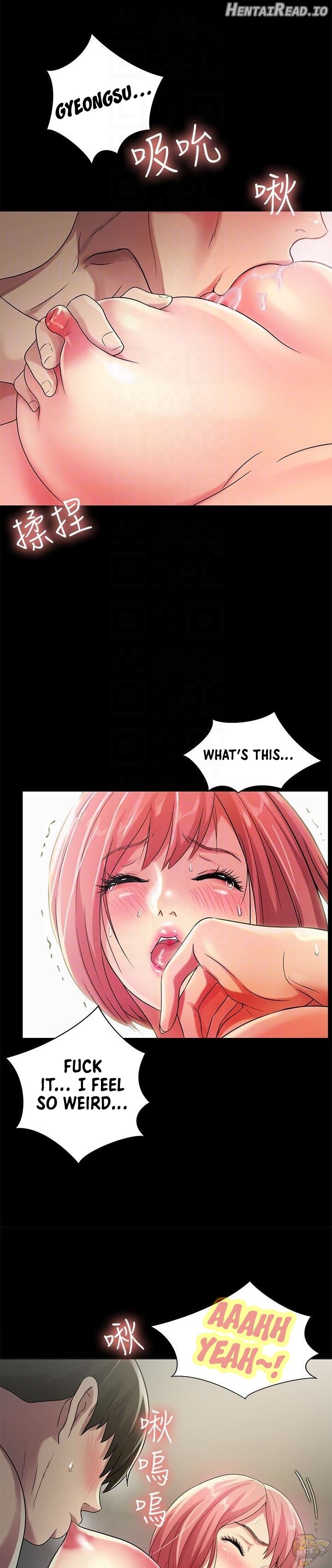 Friend’s Girlfriend Hentai Chapter 32 - page 27