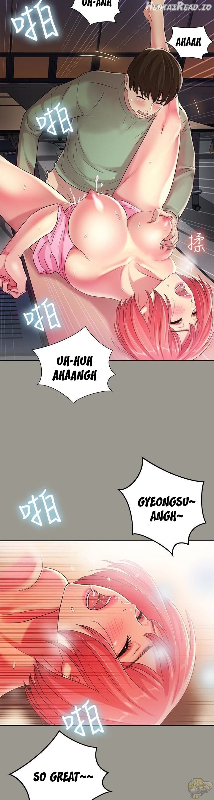 Friend’s Girlfriend Hentai Chapter 36 - page 13
