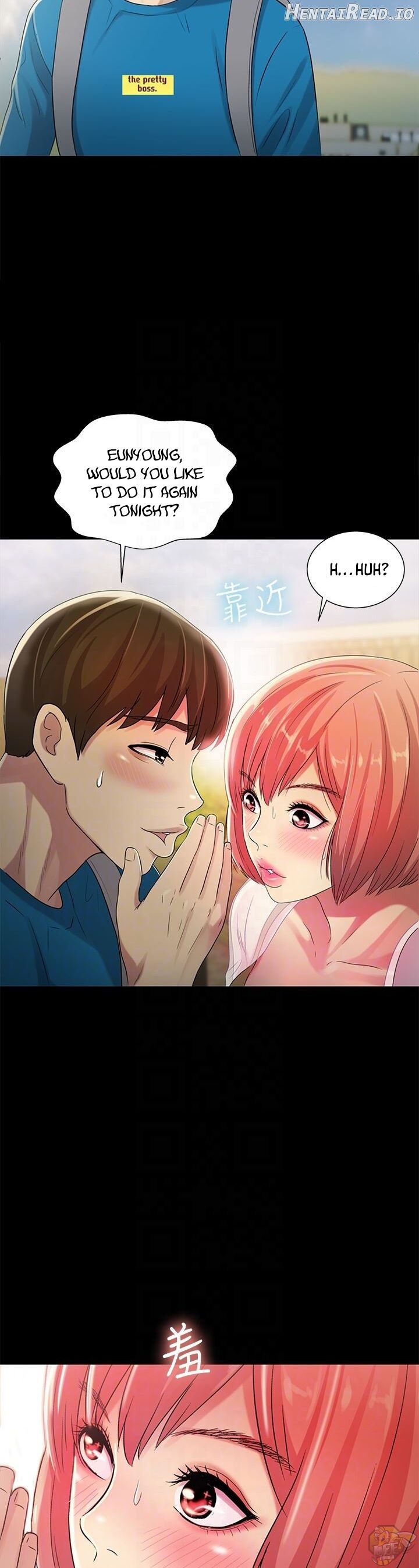 Friend’s Girlfriend Hentai Chapter 36 - page 18
