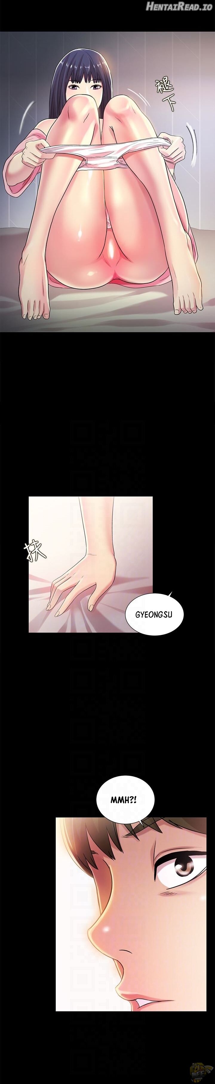Friend’s Girlfriend Hentai Chapter 37 - page 14
