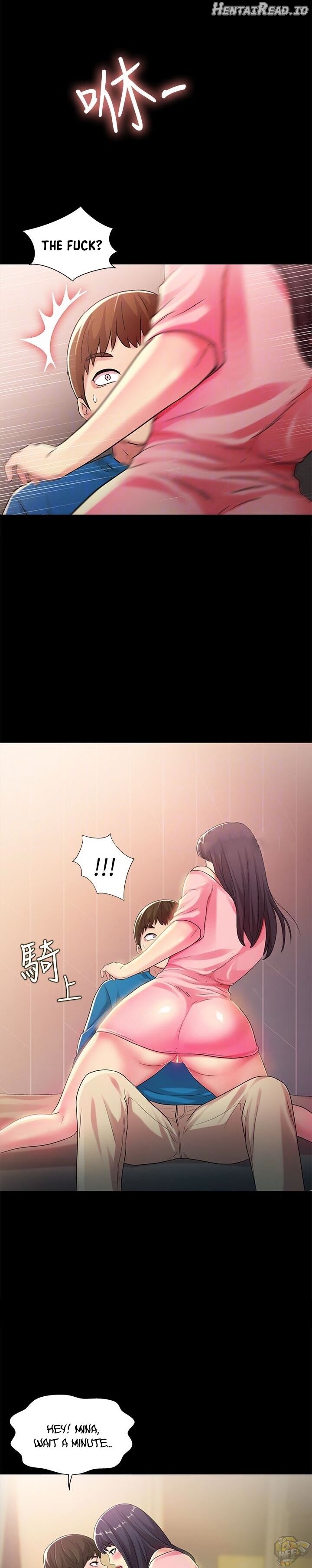 Friend’s Girlfriend Hentai Chapter 37 - page 15