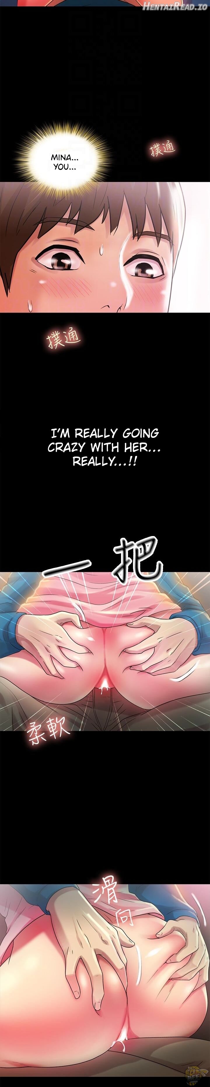 Friend’s Girlfriend Hentai Chapter 37 - page 22
