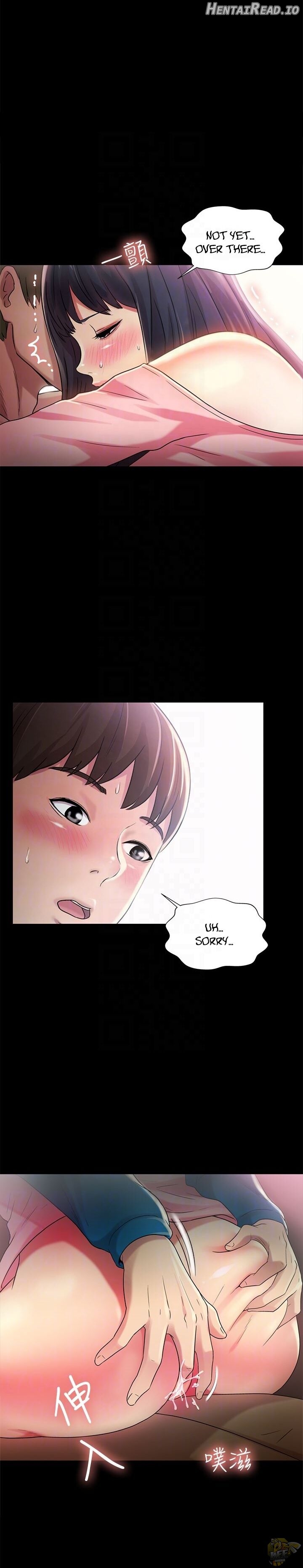 Friend’s Girlfriend Hentai Chapter 37 - page 23