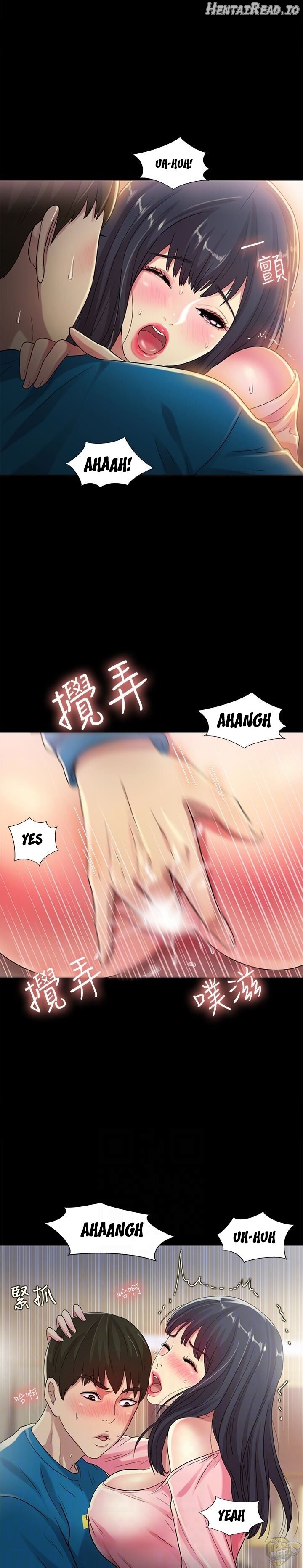 Friend’s Girlfriend Hentai Chapter 37 - page 24