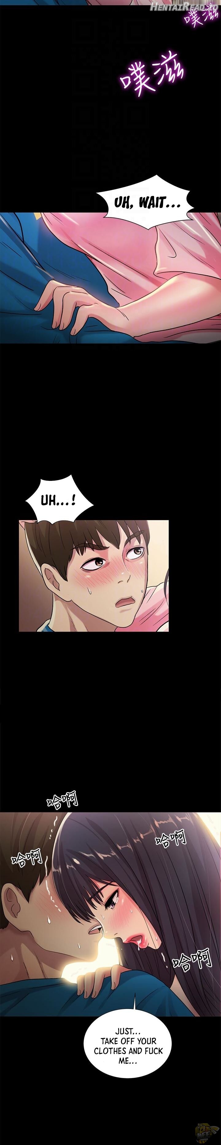 Friend’s Girlfriend Hentai Chapter 37 - page 25