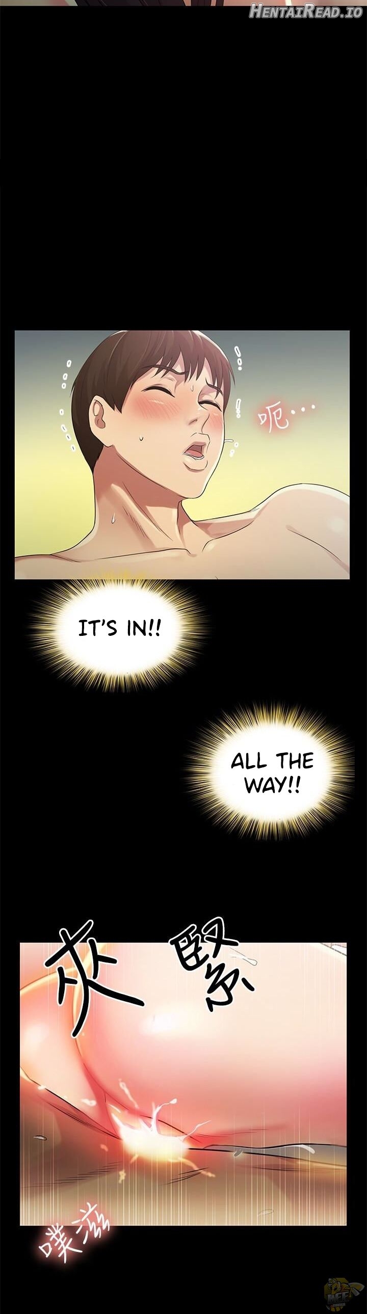 Friend’s Girlfriend Hentai Chapter 38 - page 11