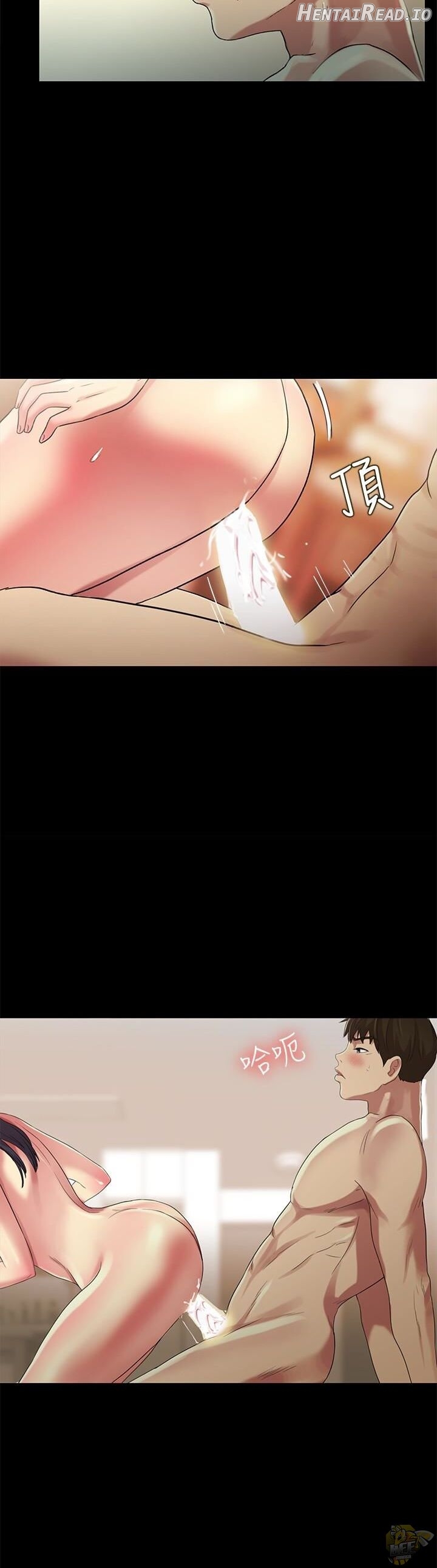 Friend’s Girlfriend Hentai Chapter 38 - page 15