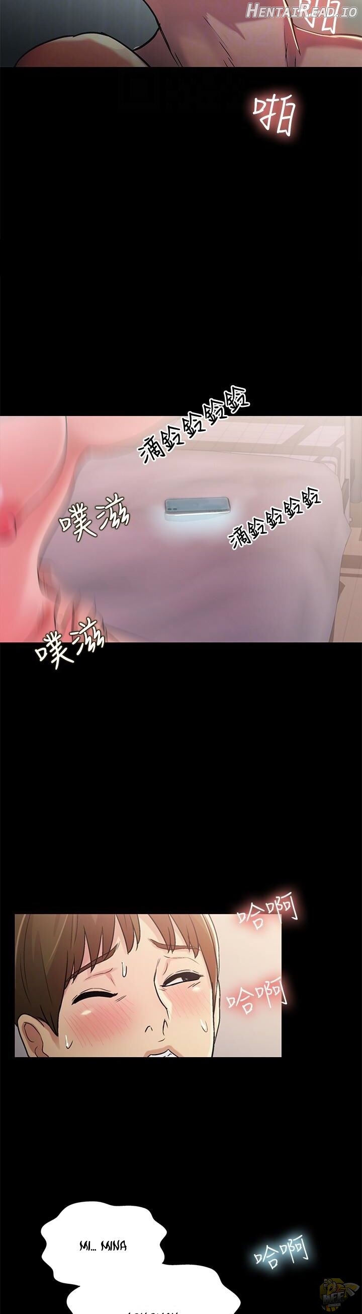 Friend’s Girlfriend Hentai Chapter 38 - page 29