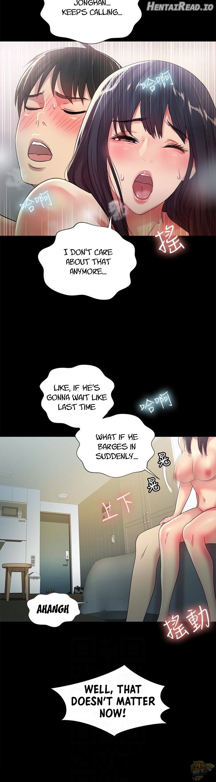 Friend’s Girlfriend Hentai Chapter 38 - page 30