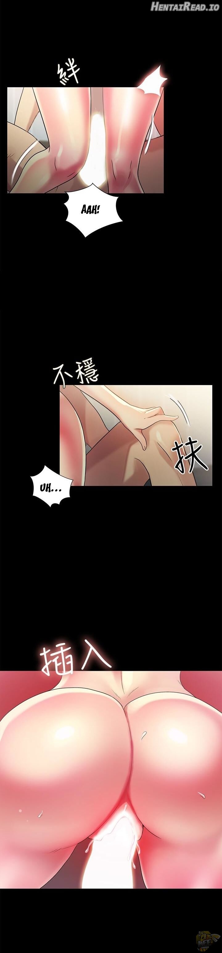 Friend’s Girlfriend Hentai Chapter 38 - page 8