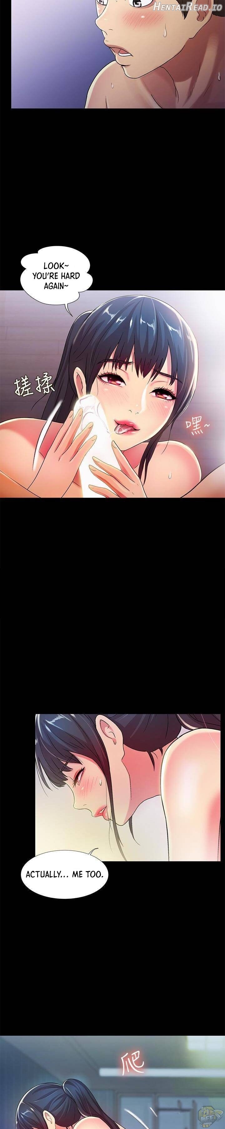 Friend’s Girlfriend Hentai Chapter 39 - page 11