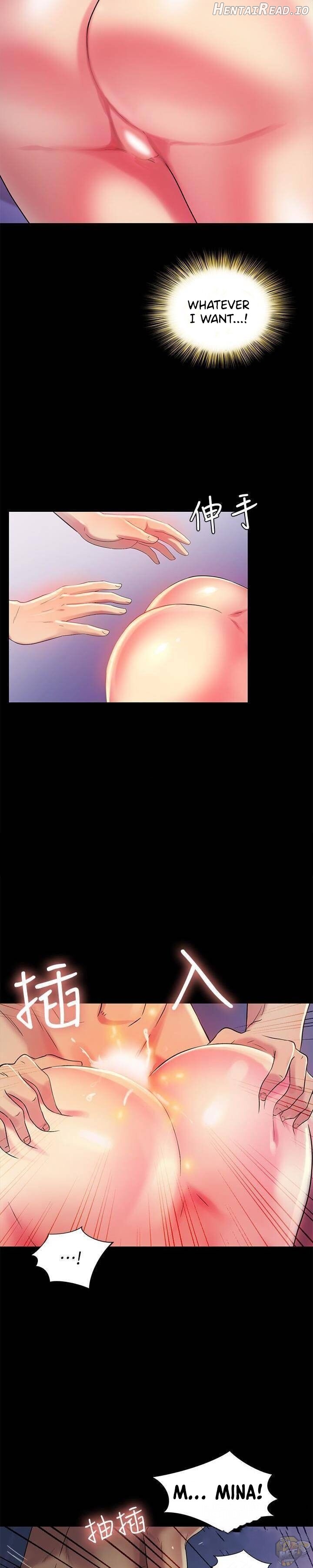 Friend’s Girlfriend Hentai Chapter 39 - page 14