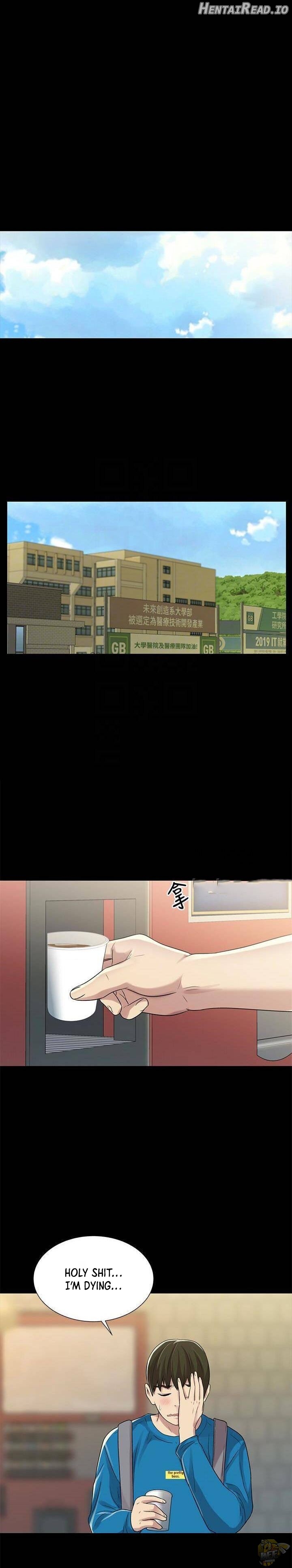 Friend’s Girlfriend Hentai Chapter 39 - page 26