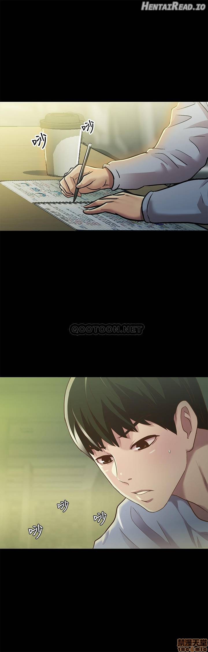 Friend’s Girlfriend Hentai Chapter 65 - page 14