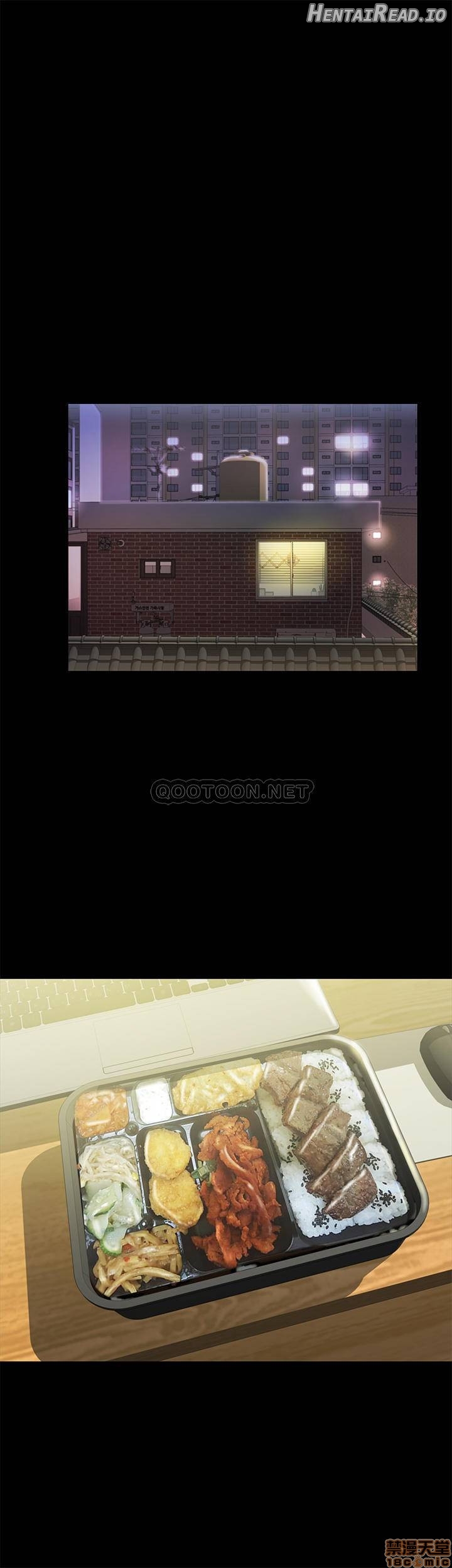 Friend’s Girlfriend Hentai Chapter 65 - page 21