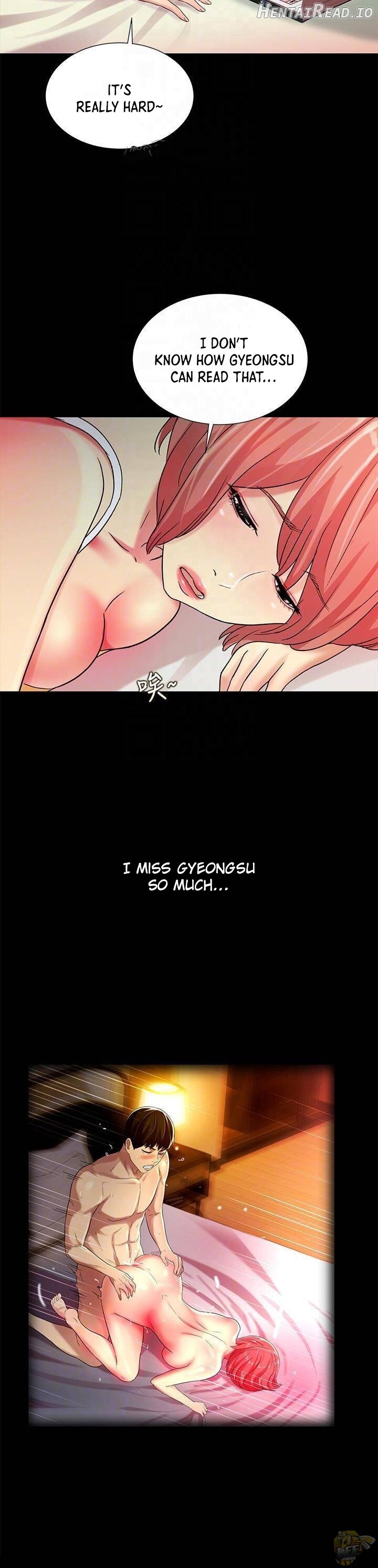 Friend’s Girlfriend Hentai Chapter 40 - page 25