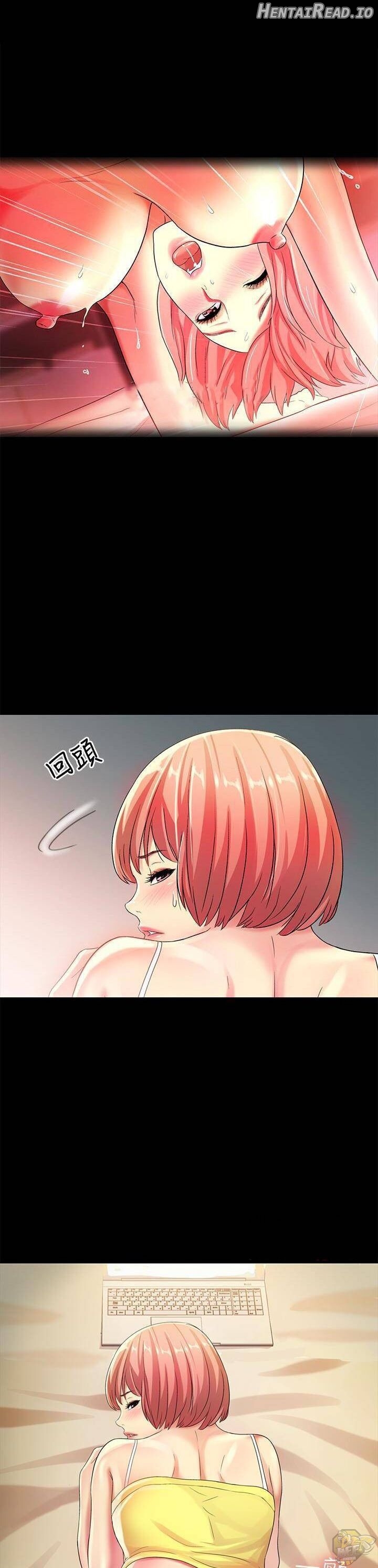 Friend’s Girlfriend Hentai Chapter 40 - page 26