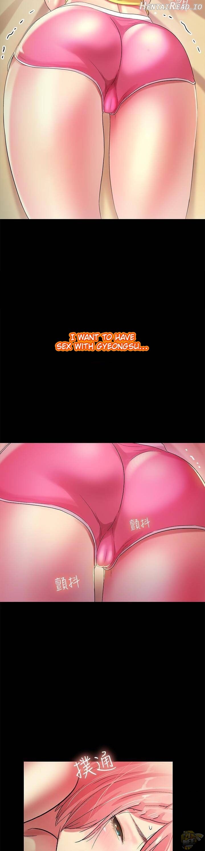 Friend’s Girlfriend Hentai Chapter 40 - page 27