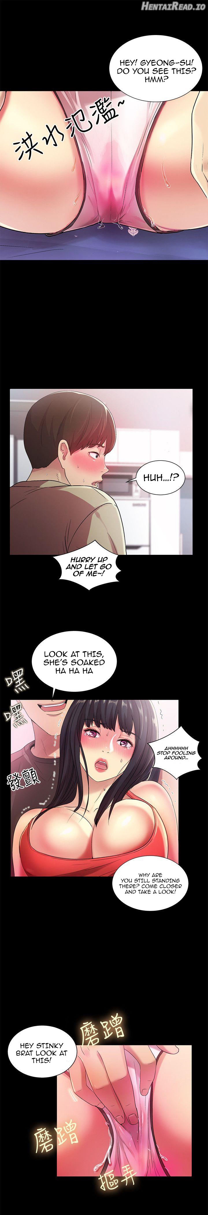 Friend’s Girlfriend Hentai Chapter 14 - page 17