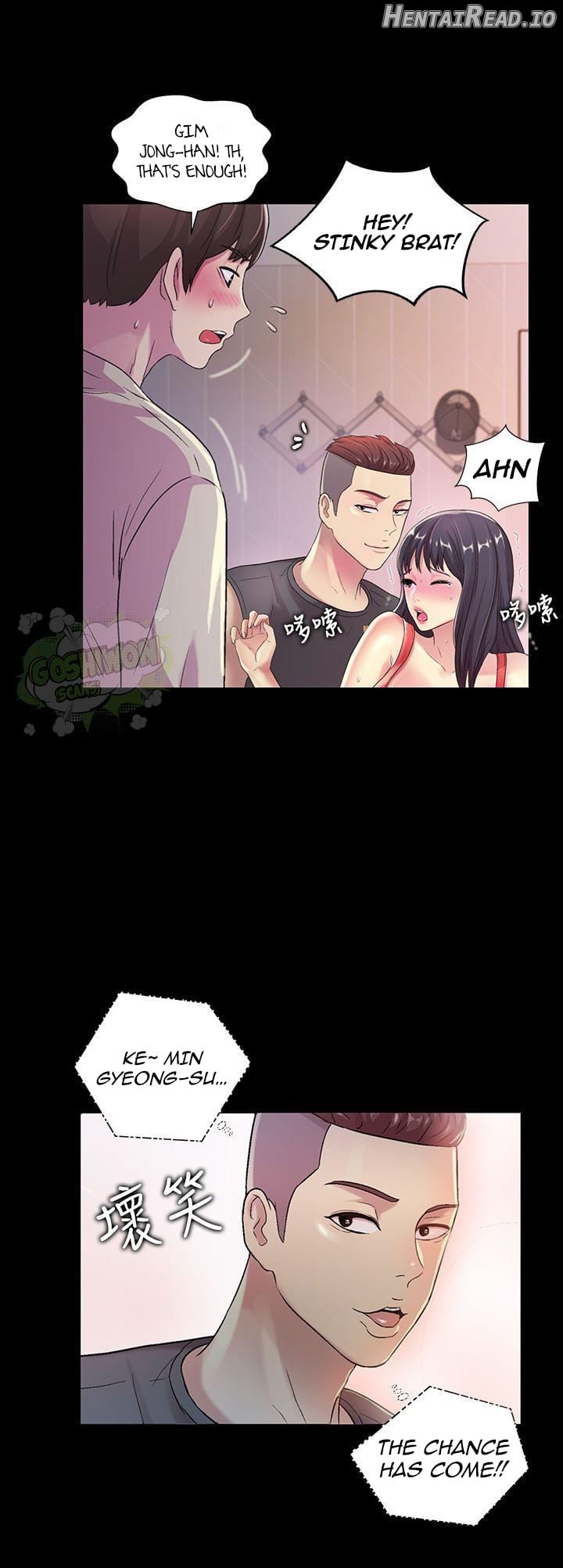 Friend’s Girlfriend Hentai Chapter 14 - page 19